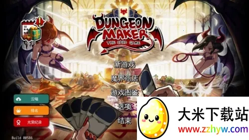 �س������߰�׿���ֻ���