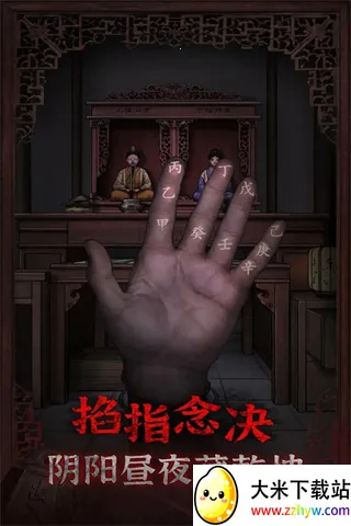 ���Ŵ尲׿���ֻ���