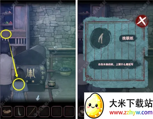 ���Ŵ尲׿���ֻ���