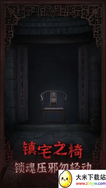 ���Ŵ尲׿���ֻ���v1.0.3 �ֻ����ͼ