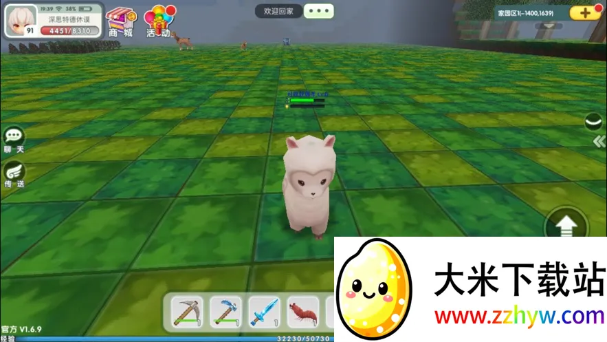 ��������2026�ٷ����°汾v3.0.13 �ٷ������ͼ