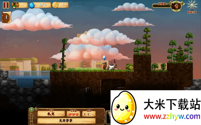 ��������2026�ٷ����°汾v3.0.13 �ٷ������ͼ