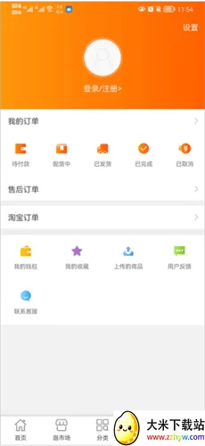 ����������2026�ٷ����°汾