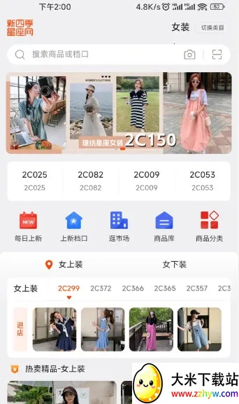 ����������2026�ٷ����°汾