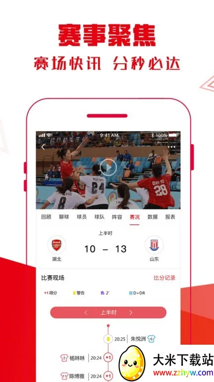 ȫ����v1.6.1 ��Ѱ��ͼ