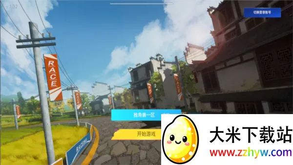 �ﶷ2026�ٷ�����