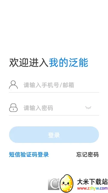 ����v0.0.2 �ٷ������ͼ