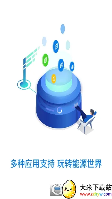 ����v0.0.2 �ٷ������ͼ