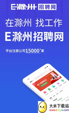 e������Ƹ�˲�����׿���ֻ���v2.0.0 ��Ѱ��ͼ