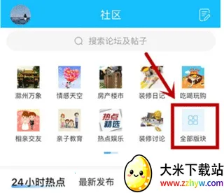 e������Ƹ�˲�����׿���ֻ���