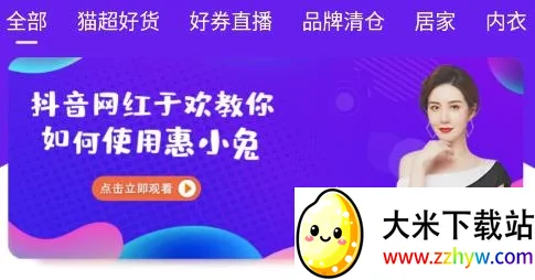 ��С��2026���ذ�װ