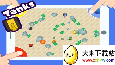 4������2026�ٷ����°汾v4.3.1 �ٷ������ͼ