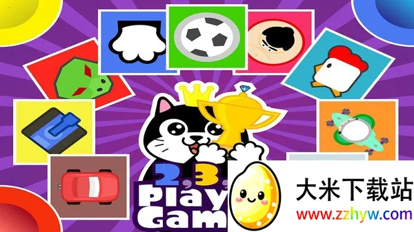 4������2026�ٷ����°汾v4.3.1 �ٷ������ͼ