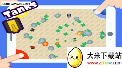 4������2026�ٷ����°汾v4.3.1 �ٷ������ͼ