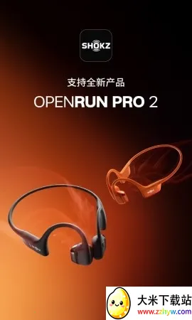 Shokz��׿���ֻ���