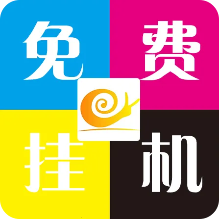 ��ţ���ֽű�