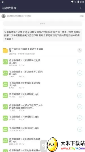 ����������