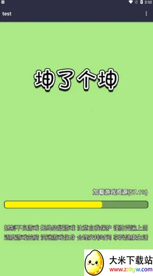 ����������v3.2 ��Ѱ��ͼ