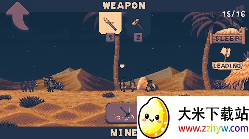 Ү��������2026���ذ�װv1.4.1 �ֻ����ͼ