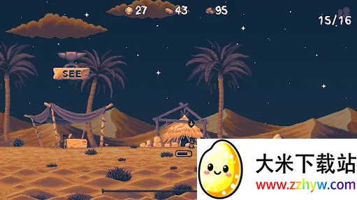 Ү��������2026���ذ�װv1.4.1 �ֻ����ͼ