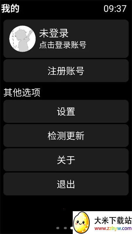 �ҵ����� - ͬ����v4.3.1.DEV ��׿���ͼ