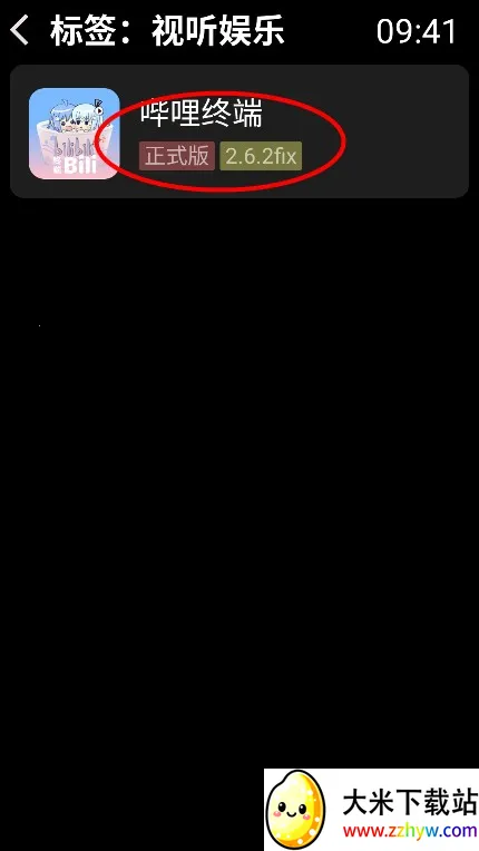 �ҵ����� - ͬ����