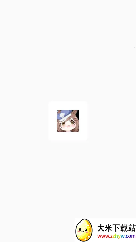 ����ȻҶ�Ӳ��