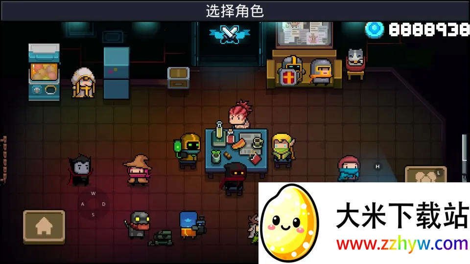 Ԫ����ʿ2026�ٷ����°汾v7.6.0 �ٷ������ͼ