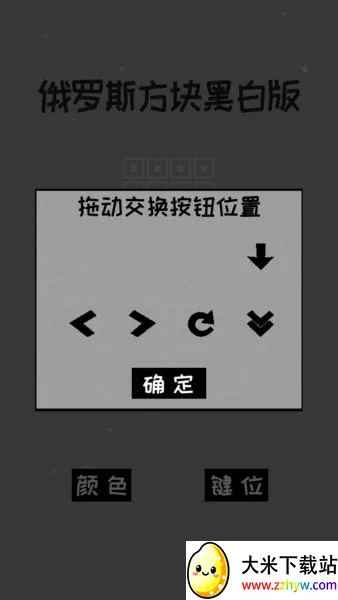 �������˹����ڰװ����𷽿�2026�ٷ�����v2.1 ��Ѱ��ͼ