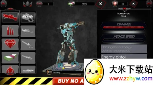 ���λ�����v3.4.7 �ٷ������ͼ