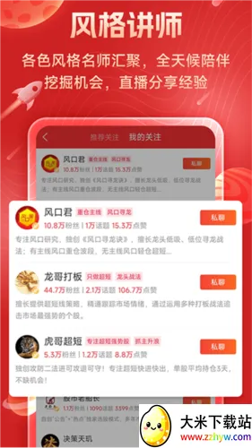 �����������ֻ���