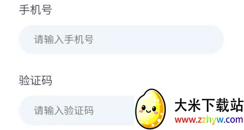 Զͨ����ó�׶�2026�ٷ�����