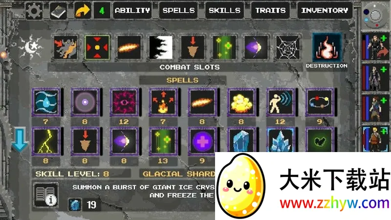 ��˵��Ѩ2026���ذ�װv1.0.2.5 ��׿���ͼ