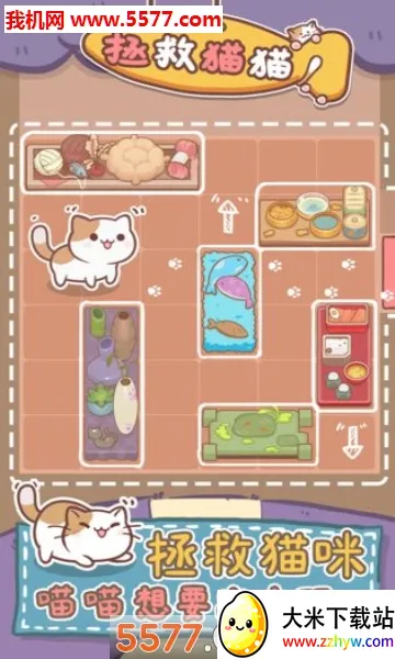 ����èèv1.0.0 �ٷ������ͼ