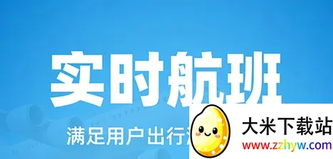 �ؼۻ�Ʊ�ܼҰ�׿���ֻ���