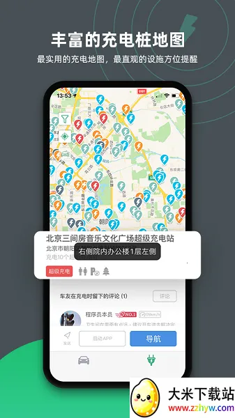 ������v1.12 �ٷ������ͼ