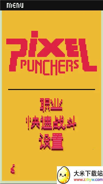 ����ȭ��