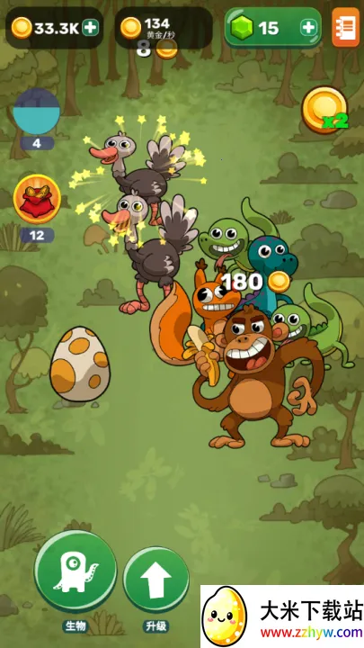 homo����������Դv1.5.17 ��Ѱ��ͼ