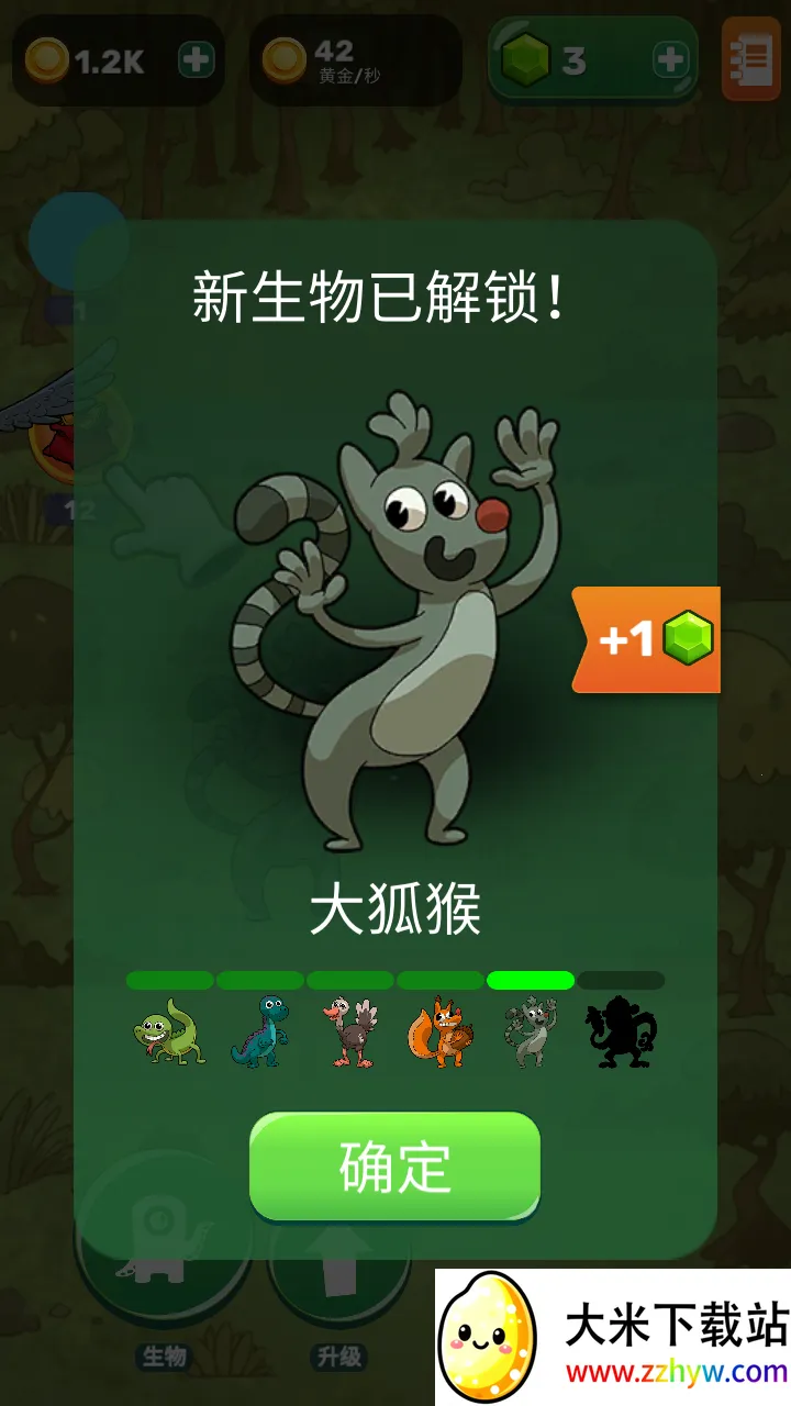 homo����������Դ