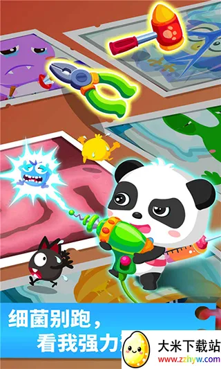 �������ҽԺ2026�ٷ�����