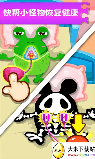 �������ҽԺ2026�ٷ�����