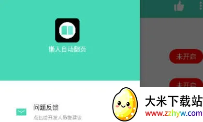 �����Զ���ҳ