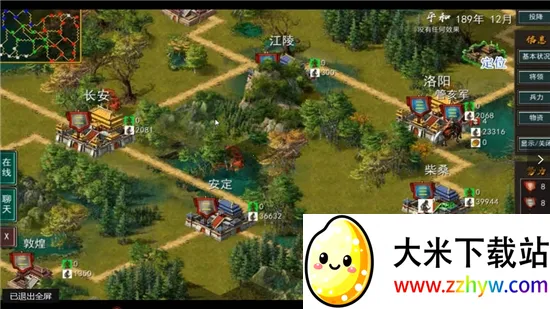 ������ս��