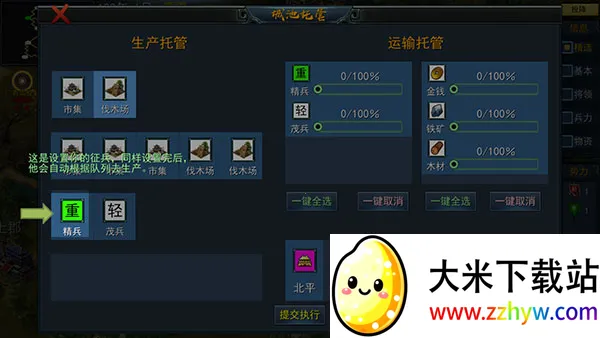 ������ս��