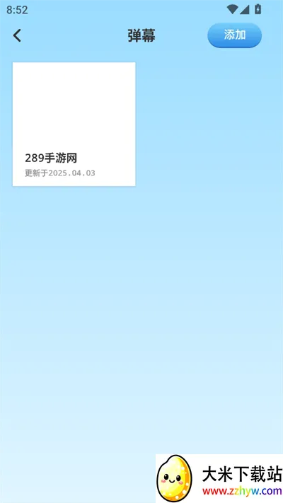 ˿�Ϲ�����2026�ٷ����°汾v1.0.1 ��Ѱ��ͼ