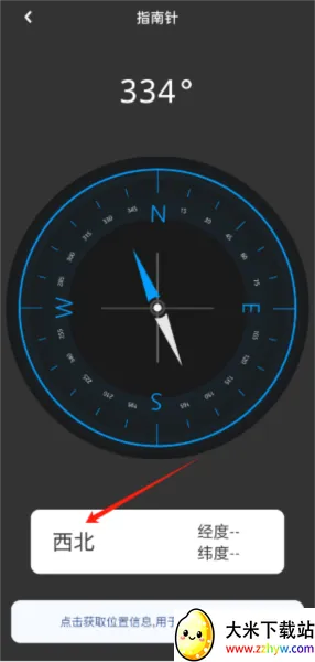 ˿�Ϲ�����2026�ٷ����°汾