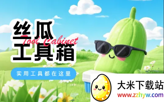 ˿�Ϲ�����2026�ٷ����°汾