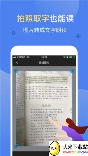 Ѷ���ʶ�����