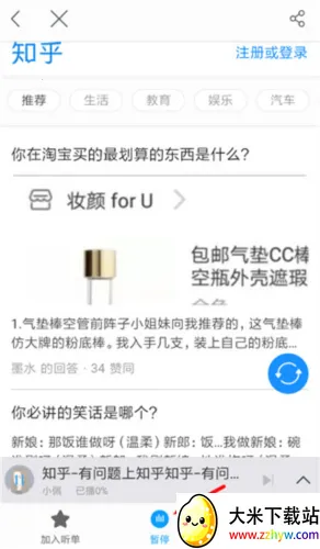 Ѷ���ʶ�����