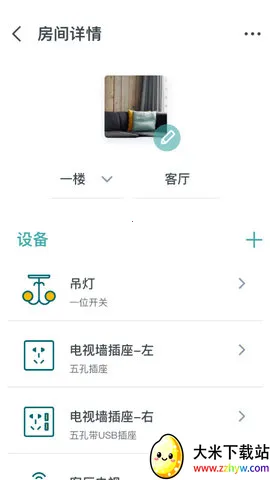 �������Ǽ�2026���ذ�װv3.4.12 �ֻ����ͼ